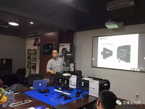 2017舒爾產(chǎn)品全國巡回技術(shù)交流活動(dòng)廣東站圓滿落幕